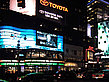 Foto Times Square bei Nacht